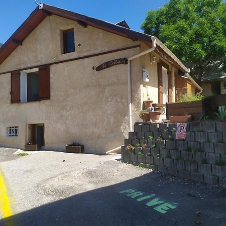 EygliersCozy Mini House With Beautiful Viewsアパートメント エクステリア 写真